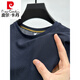 皮尔卡丹（pierre cardin）冰丝网眼t恤男士短袖圆领夏季冰感透气吸汗速干运动修身体恤上衣 D6188咖色 M