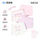 Pantalon Boxer Boxer Box Boxer sous-vêtements pour enfants pour enfants