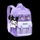JCZS Deutsche Schulbag Rice Girl Grundschüler Klasse 134 bis 6 2025 Neues Modell Wirbelsäulenschutz und Belastungsreduzierung Kinder -Rucksack für Frauen Neues Model Kurozi Small Trompete [Geben Sie drei Karten]