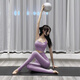 OEING Yoga Wear Set Female Fairy Quality Professional Pilates Beautiful 2025 New Purple Fitness Sports Bra Set Purple Gray Top + Purple Gray Pants L (108-118Jin Jin equals 0.5kg)