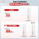 雅漾（Avene）专研舒缓洁面泡沫150ML深层清洁温和洗面奶摩丝慕斯敏感肌礼物