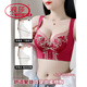 浪莎（LangSha）内衣女2025新款小胸聚拢调整型收副乳防下垂无钢圈性感文胸罩 珍珠黑 75B 34C (薄款)