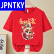 JPNTKY旗开得胜金榜题名红色短中高考专用t恤学生毕业班服考衣 高考必胜-829-红色 S (80-95斤)