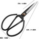 Wang Mazi all-steel black tiger scissors household sharp and strong steel scissors industrial scissors multi-purpose large scissors old-fashioned scissors