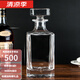 爱普登水晶玻璃威士忌酒樽套装洋酒瓶酒壶醒酒器酒瓶酒杯酒具套装 15868(850ml)