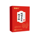 菩惠元 破壁灵芝孢子粉 20g(2g*10)/盒 1盒装
