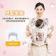 Mingxiang Youpin Babygurt vorne und hinten Dual-Use Out einfache Multifunktions-Front-Held-Sommer atmungsaktiv
