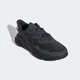 阿迪达斯 （adidas）三叶草男女缓震老爹鞋 GY9926 GY9925 40