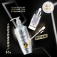 Schwarzkopf Anti-detachment and activation root control oil smoothing shampoo 600ml (silicon oil, fluffy, hair loss, male and female)