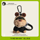Yimei Doll Bee Puppy Dolls Bolsa de la escuela Mochila mochila mochila colgante de llaves de felpa