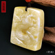 Hupai, one thing, one picture, one certificate, natural beeswax pendant, men's dragon sign pendant, white flower wax square sign, flawless pendant, 31.61 g, 48*40*22 mm
