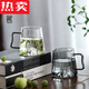 Count Qiabei日本进口品质观山玻璃绿茶杯喝茶茶杯泡茶杯家用茶水杯个人档精致 9195登山杯 450ml 400mL(不含)-600mL(含)