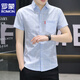 Romon 2025 Camisa de manga corta de verano Camisa de seda de hielo a cuadros para hombres Jóvenes de ropa formal