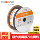 秋叶原（CHOSEAL） QS6169超六类双屏蔽网线高速万兆纯铜CAT6A工程家装布线 灰色-超六类双屏蔽网线 10m