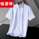 Hengyuanxiang 2025 Summer Ice Silk Silk Thin Thin Shorebled Frush Business Mens Leke Большой размер средних лет и молодая повседневная рубашка Men DX6628 38
