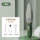 JCZS German brand pet shaver foot hair electric clipper vacuum low noise electric push full set of hair removal home green
