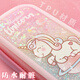 Clcey Grundschule Pencil Bag Girl Ticksand Meerjungfrau Bleistift Kindergarten Kinder Internet Prominente transparent große Kapazität Doppelschicht Bleistift Case koreanische Version Einfache süße Ins japanische kreative Blei Purple Mermaid 3899b
