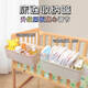 Shantoulin Village Customized Crib Decoration Aufbewahrungskorb Hangkorb Windel Nachtwindel Aufbewahrung Beutel Schlaf Bett Hanging Bag Bett Zaun Creme Weiße Trennzeichen kann einstellbar