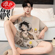 Langsha Pyjamas Sommer reines Baumwoll kurzärmelige Männer ein Stück Teenager Cartoon Student Großgröße Dünnes Set Home Clothing Daimeiya-6627 l kleiner Größe l Code (90-110jin [Jin entspricht 0,5 kg]))