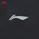 Li ning tricot sport pantal
