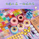 
Shantou Lincun Fire Paint Seal Set Gift Box Full Set of Children's Day Gifts Head Wax Grain Candle Wax Cream Gum Guka Hand Account Sticker Handmade Jelly Wax Pinch Le Girl Toys [Send Three-layer Storage Box] 677 pieces Fire Paint Guka Chang Play Set