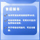 
Emperor Examination Musical Musical Level 678 Textbook 2024 Emperor Examination Musical Level 6-8 Combination Package Consultation
