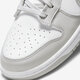 
Nike (NIKE) men's shoes Dunk Low Retro black and white panda non-slip and wear-resistant men's low-top lightweight casual shoes DD1391-103 44