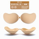 JIOESC chest patch mango cup thickened small breasts show big push-up underwear women's non-slip push-up invisible silicone latex patch for wedding wear mango chest patch thick A cup