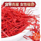 胖L东来品质藏红花礼盒官方 西藏伊朗中药材活皿特级泡茶泡水 【精选龙头凤尾藏红花】5瓶