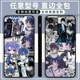 
Xiao Jiejiang chose ten-day ending mobile phone case customization for vivoOPPOr15 Honor X50 Redmi k70 One-plus Ace3 Ten-day ending X13886 Straight edge black/send mobile phone model to customer service