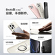 KEKLLE [Beats same type] for iPhone 16pro mobile phone case Apple 16pro protective case magnetically absorbed wireless charging matte anti-fall soft edge protective case Peak rock color