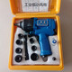 SY5215型工业级大扭力小风炮气动扳手1/2风动工具180公斤 SY-3892单支