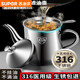 苏泊尔（SUPOR）官网油壶不锈钢316食品级家用厨房过滤油渣大容量加厚储油罐油瓶 1283毫升约装2斤送滤网+防尘盖