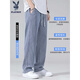 Playboy -Tennisjeans für Herren Sommer dünne 2025 neue Straight Hosen lose breite Beine vielseitige Gelegenheitshose für Männer 10517/1048 Blau XL