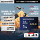MOVE SPEED 1TB TF (MicroSD) memory card drone high-speed memory card A2 V60 suitable for DJI pocket3GoPro action camera game console tablet monitoring
