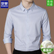 
Romon 2025 new men's mulberry silk silk long-sleeved shirt high-end business markless non-iron plaid shirt trend BY9901-Langer XL 175 [recommended 140-155Jin [Jin equals 0.5 kg]]