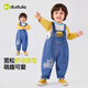 Dudu Children's's Denim Savels d'automne Vêtements Boys Pantalon tissé polyvalent Girls Automne Pantalon décontracté dessin avec les vêtements pour enfants Denim bleu 110