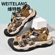 Weitelang Virgin Sommer Baotou Sandalen Herren 2025 Neues Deodorant wasserdichte Outdoor-Zweigut-Strandschuhe Sandalen 9898 Khaki 40