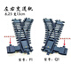 Shantoulin Village Fenming retro steam train toy track accessories children assembled and supplemented front car remote control rail change remote control version steam car head + remote control + coal truck
