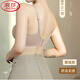 
LangSha lace traceless underwear women's sports bra small breasts gathered to show breasts large breasts to prevent sagging and lifting Gray 3XL 42/95ABC