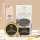 FROSISTA caviar 10 years old fish Siberian 10g sturgeon caviar fresh seafood caviar straight from the source