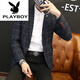 Playboy (PLAYBOY) [Official] High-end light luxury brand autumn and winter thickened men's casual suit top coat youth British slim fit 210 khaki XL 120-135Jin [Jin equals 0.5 kg]