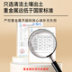 煌家优品冬虫夏草3-4根/g1克装一级断草干草高海拔饱满高品质礼物送长辈