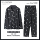 Suzi Extra Gran tamaño Fat Pajamas Pajamas Gran tamaño Mangas largas de algodón de primavera y otoño de primavera y otoño en algodón 220 Jin [Jin equivale a 0.5 kg] Agregue peso para aumentar HDE9905 3XL [sugerido 140180 Jin [Jin iguala 0.5 kg]]]