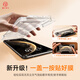 第一卫 DIVI【新28°真防窥】适用华为mate70pro防窥钢化膜mate70pro+/优享版手机膜70RS全屏保护膜防摔玻璃