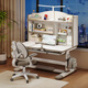 Tabla de estudio infantil de recuerdo alumno para la mesa de escritura para el hogar de los estudiantes de la escuela primaria para la mesa especial de la tarea infantil para la mesa de elevación y la silla creative Home Pro Gray + Sky Curtain Bookshelf + Back Chase Chase Chase