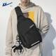 Huili Crossbody Bag Men's Tendy Sports Large Capacidad Estudiante Bolsa de hombro plano Bolso de moda de moda Bolsa de viaje Mujeres negras [con colgante orangután]
