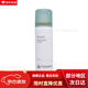 康乐保（Coloplast）康乐保除胶剂保护剂12010造口袋底盘黏胶剥离喷雾造口护理用品 C12010黏胶剂【50ml/瓶】