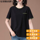 Montagut Light Luxury Summer Camiseta de manga corta para mujeres Nuevo algodón de algodón puro Contraste de encaje de cuello redondo Top de talla de talla grande Camino de café de verano 9892 L 100-115Jin [Jin iguala 0.5 kg]