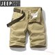 JEEP SPIRIT品牌优选多口袋纯棉工装短裤男宽松直筒五分夏季ins休闲中裤全棉 17152军绿 29